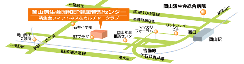 ご案内地図