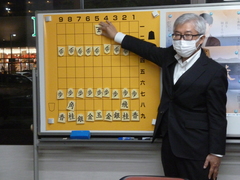 カクザン先生の将棋講座（入門･中級･楽しもうコース）