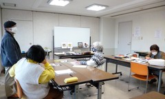 楽しめる 切り絵入門
