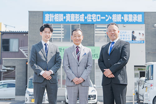 知って安心! 人生100年時代のお金と暮らし